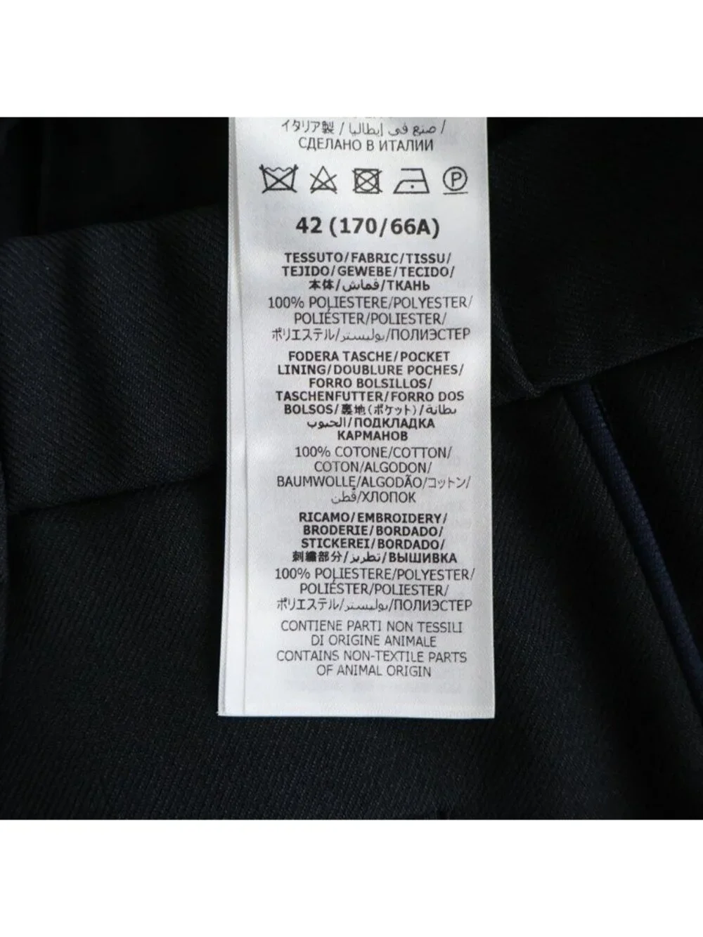 Gucci Logo Embroidery Side Line Trousers Pants Black